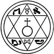 FATHER PENTACLE